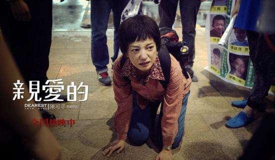 用电影画面告诉你, 失去孩子后内心是怎样的!