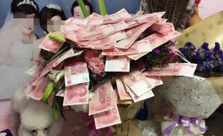 有钱装穷,没钱装富