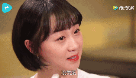 一个采访,我们把李子璇弄哭了三次