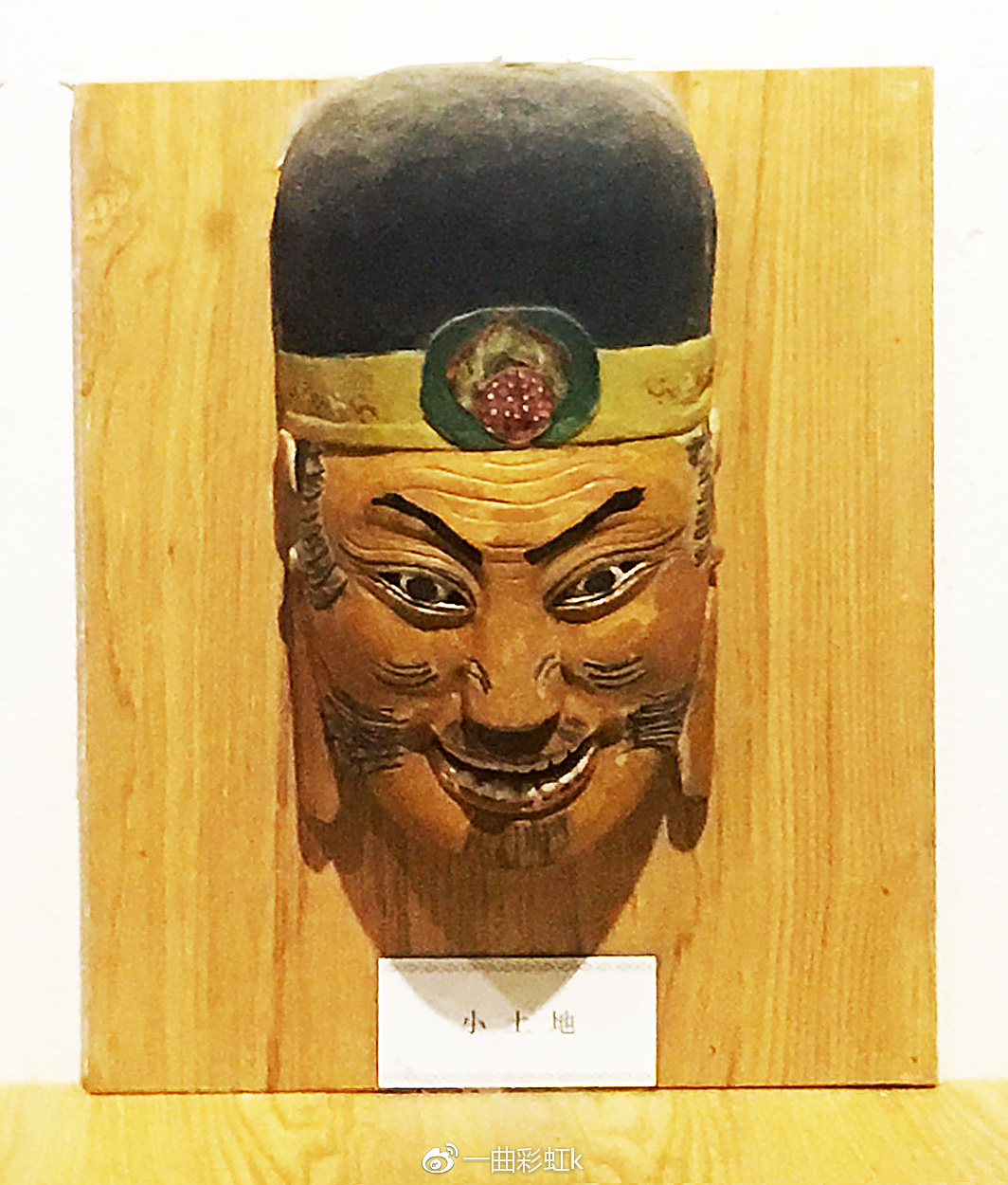 毛南族那些神秘生动的傩面具