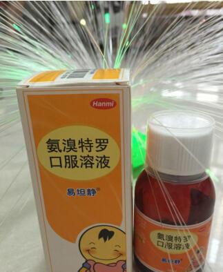 易坦静(氨溴特罗口服溶液)可以同时调节浆液和粘液的分泌,增加溶胶层