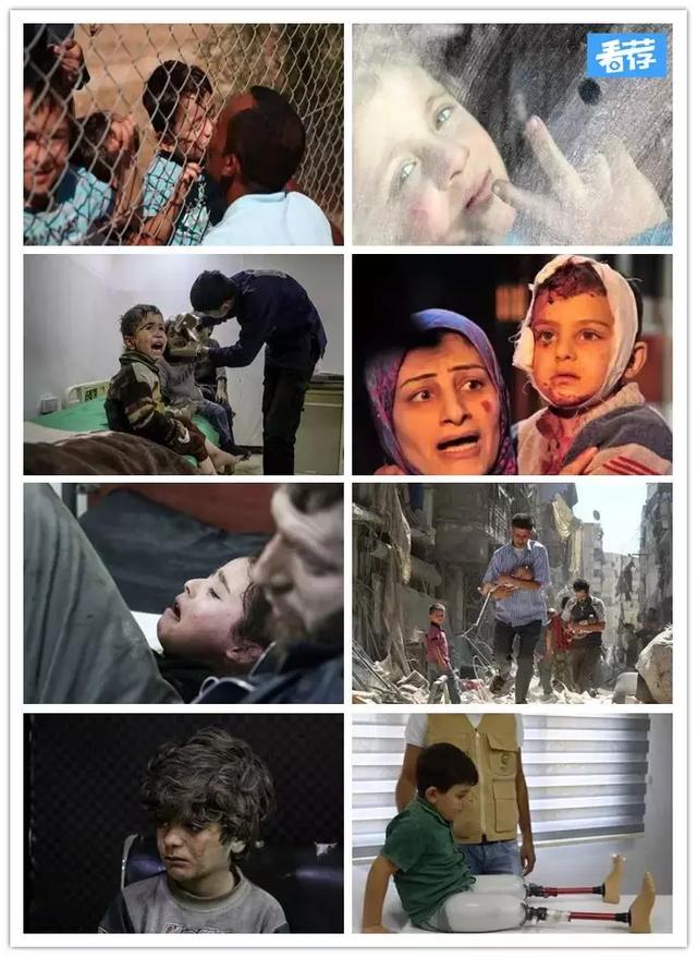 叙利亚战争竖版图图片