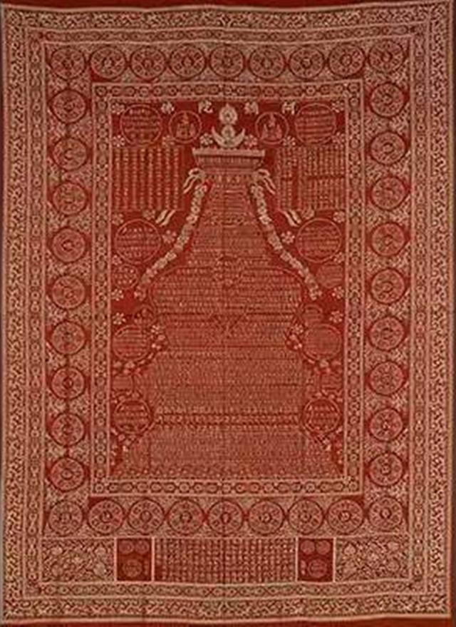 慈禧死后带走一样宝贝,阎王见了也要顶礼膜拜,但却被孙殿英遗弃