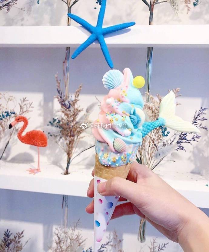 超少女心美人鱼冰淇淋