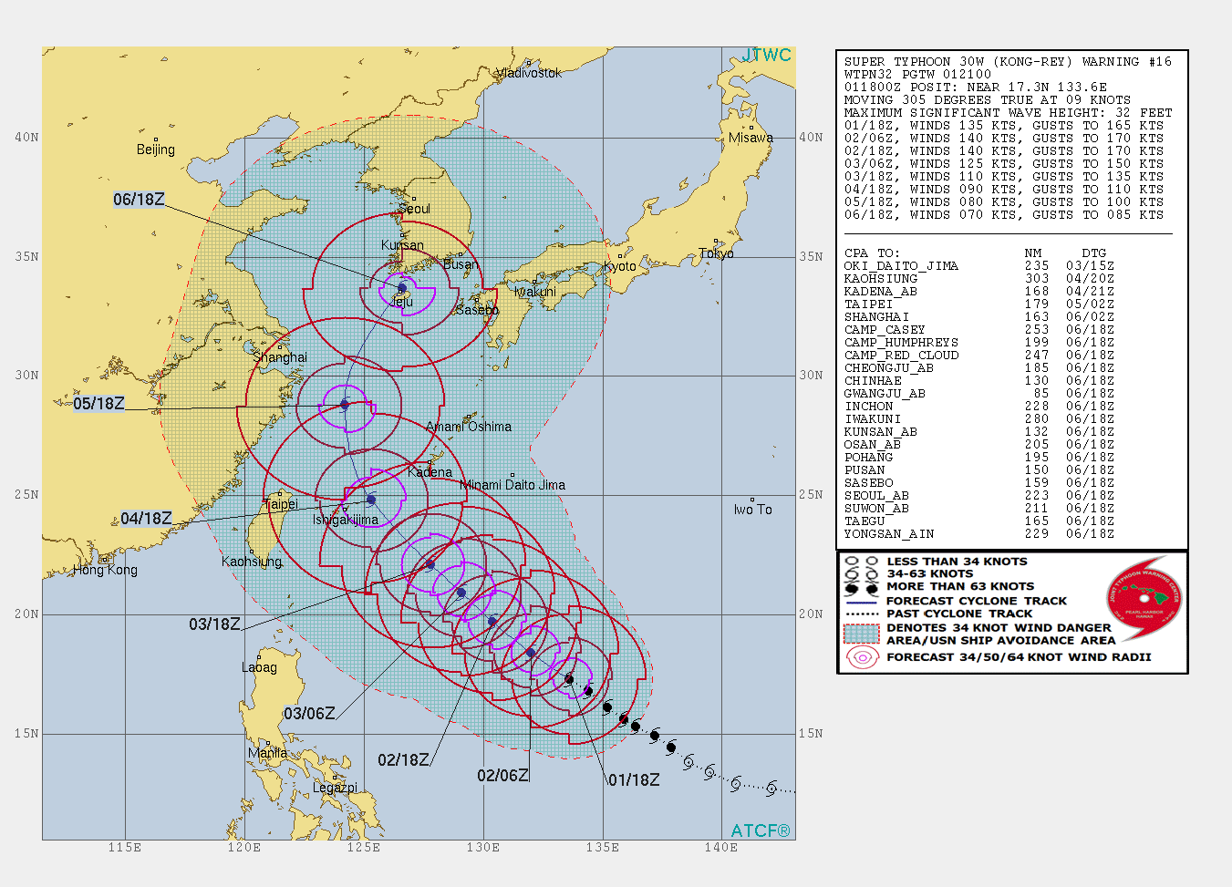 超强台风康妮正奔着我国而来,路径仍有变数!江浙沪要格外小心!