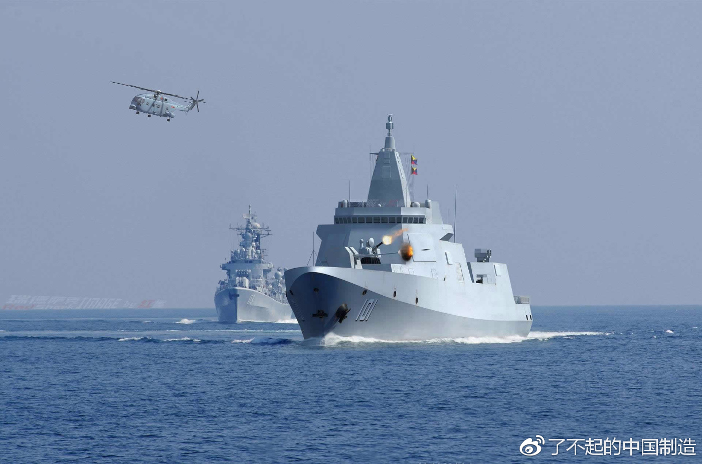 至少造20艘,中国055有何神秘之处?兰德智库:比大多数美国战舰更强