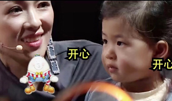 章子怡带女录综艺醒醒小可爱人气爆棚