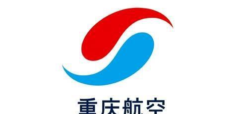 中国民航性格火辣却长相乖巧的空姐(重庆市)重庆航空有限公司