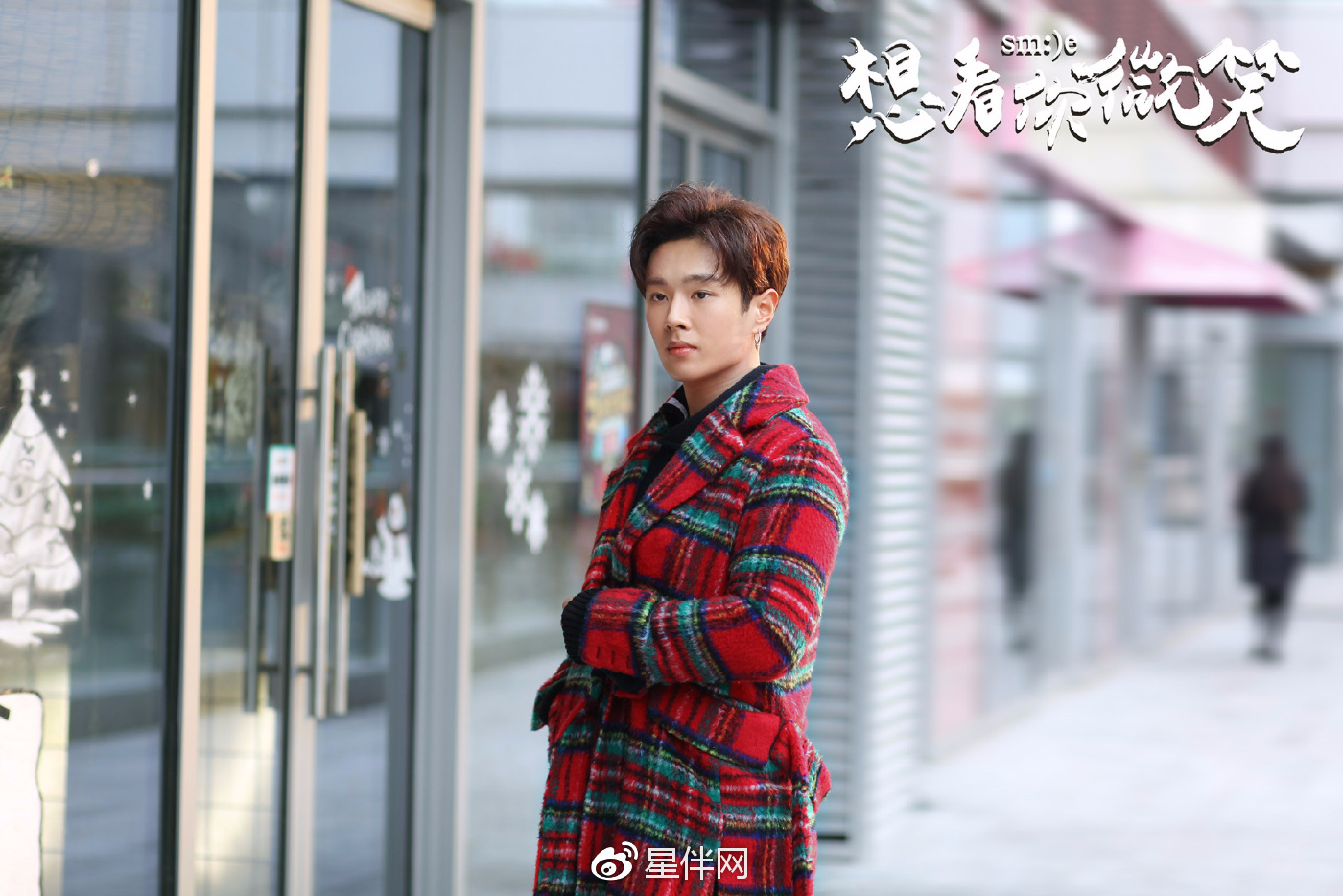 吃醋狂魔舒湛"心机"夺吻  解锁小奶狗撩妹新招式本剧讲述了患有"不可