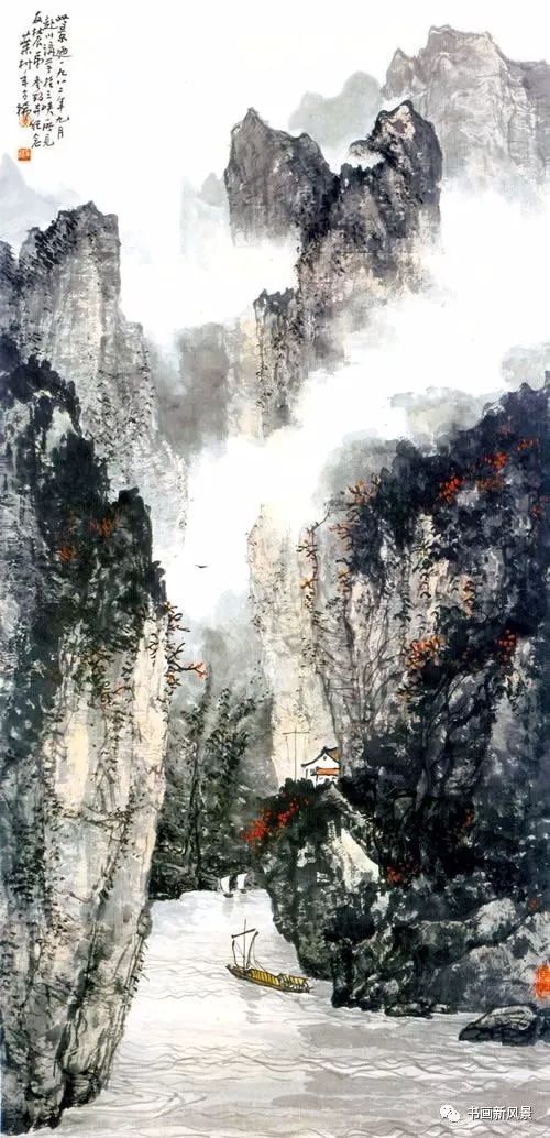 黄叶村(1911—1987),原名厚甫,又名黄叶邨,别号竹痴,安徽芜湖人.