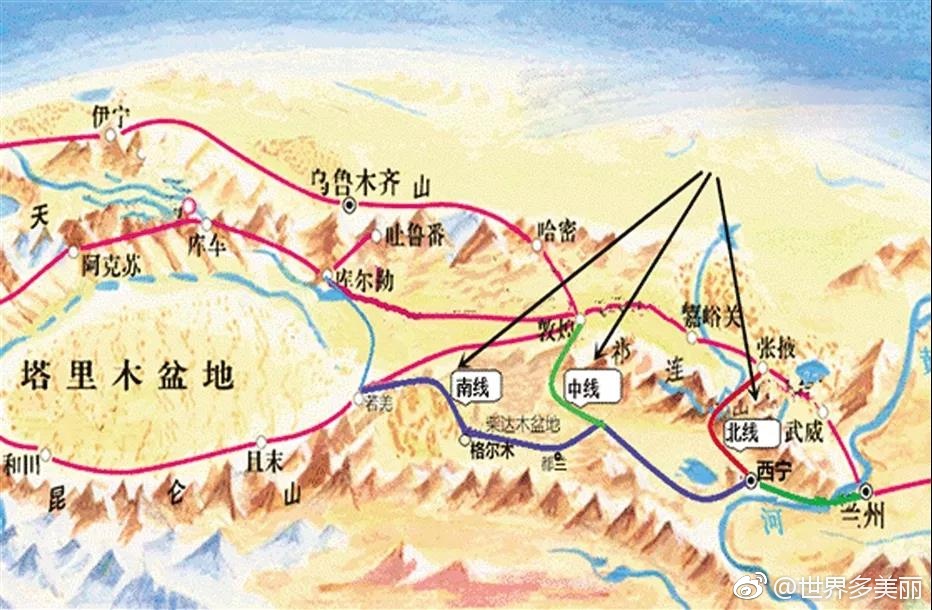 西部旅游线路