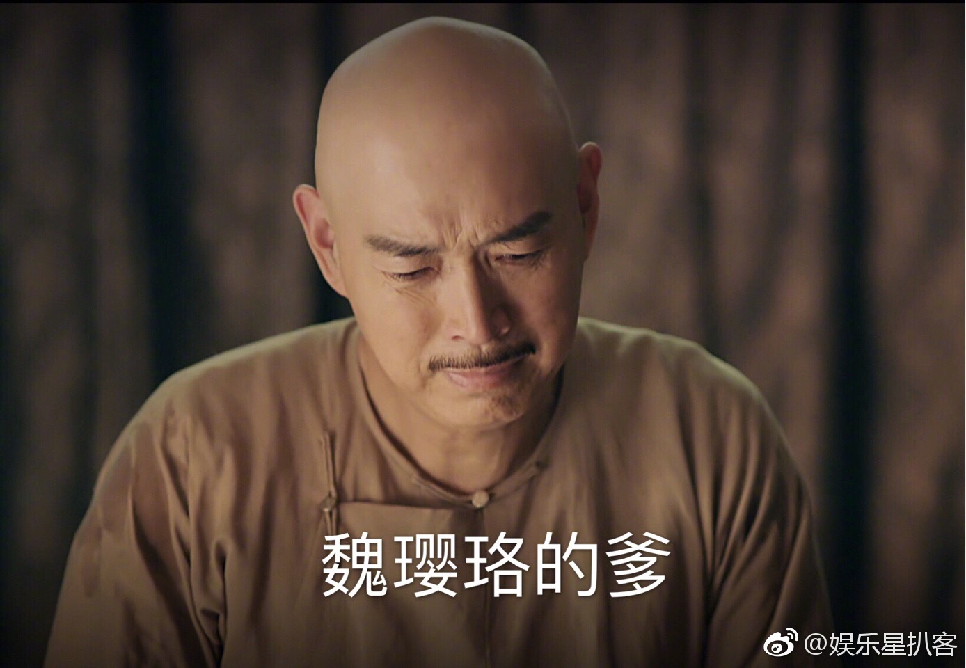 甄远道三部剧甄嬛传延禧攻略如懿传这才是清剧的大赢家