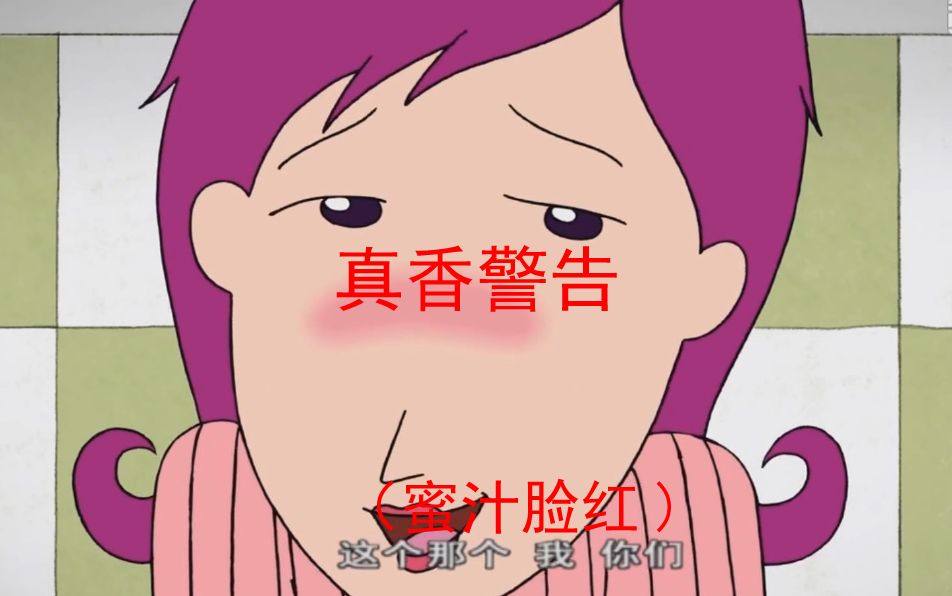 真香警告!你一定会爱上这些起初觉得不起眼的美容单品!