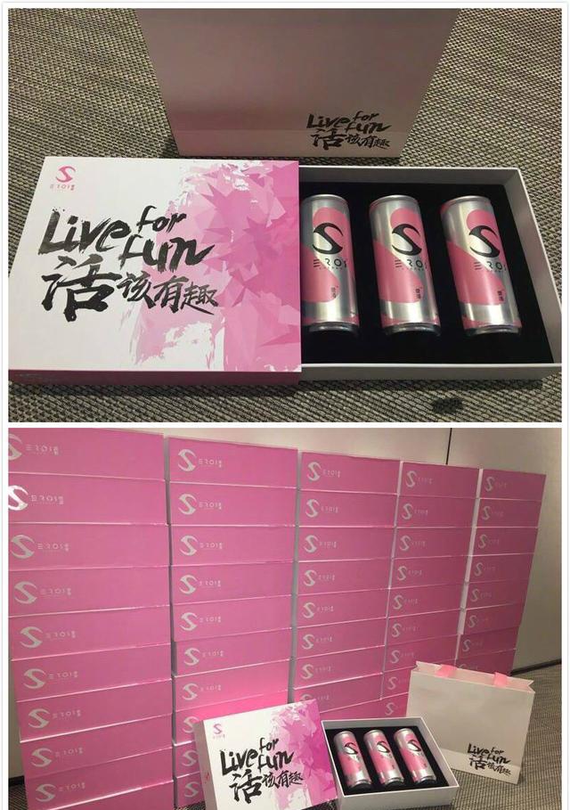 王思聪都来分羹一杯 这些高品味饮料你喝过几