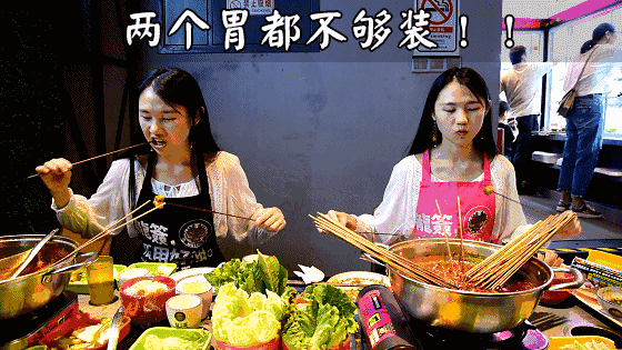 开在广州地铁口的"不正经"串串店,自带抖音撞色.