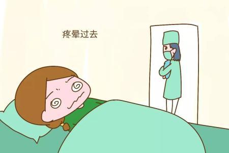 第四:刀疤痒的难受剖腹产以后很多人即使已经产后很久了,经常会出现