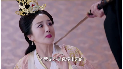 曼陀大难临头还诅咒伽罗, 却不知如果不是伽罗自己早就没命了