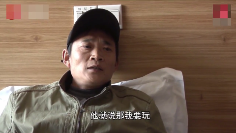 偶像练习生 台湾男子的宿舍情缘,林彦俊陈立农