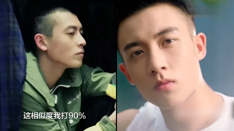 谷嘉诚撞脸陈冠希,相似度高达90%,别不信,看完就心服口服了