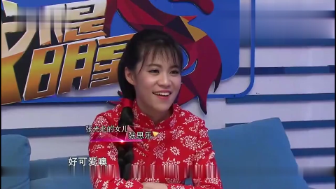 卢奇的萌娃孙女助阵妈妈卢洋看完你绝对想要一个女儿