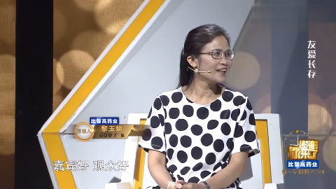 女生一次喝72瓶啤酒全场爆笑涂磊笑傻了