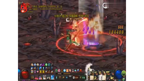 DNF能源专家90自制ss,蓝色残影很帅,特效伤害