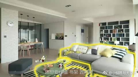 家里沙发,茶几底下布满灰尘难清理,这一招让灰