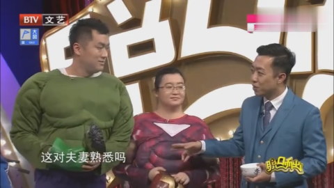 何云伟台上犯烟瘾向李菁要烟李菁舞台演出你克