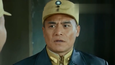 娘道高棒子向旅长提出娶媳妇旅长的表情亮了