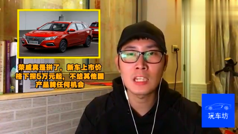 据爆料,某国产品牌新能源汽车爆炸起火,原因不