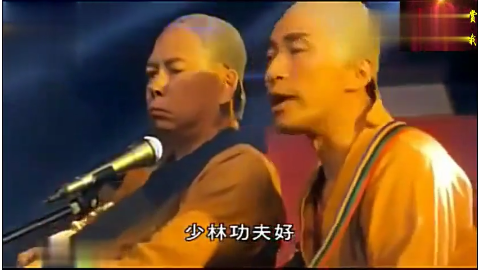 周星驰《少林足球》最搞笑片段少林功夫好