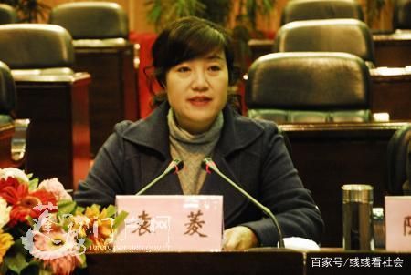 她体育专业出身迷倒市长官至县级贪钱9000多万最终被判无期