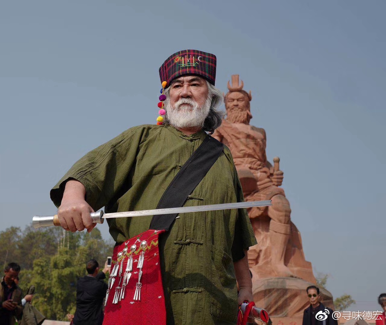 边疆的兵器铺子|背刀|习俗|景颇族_新浪新闻