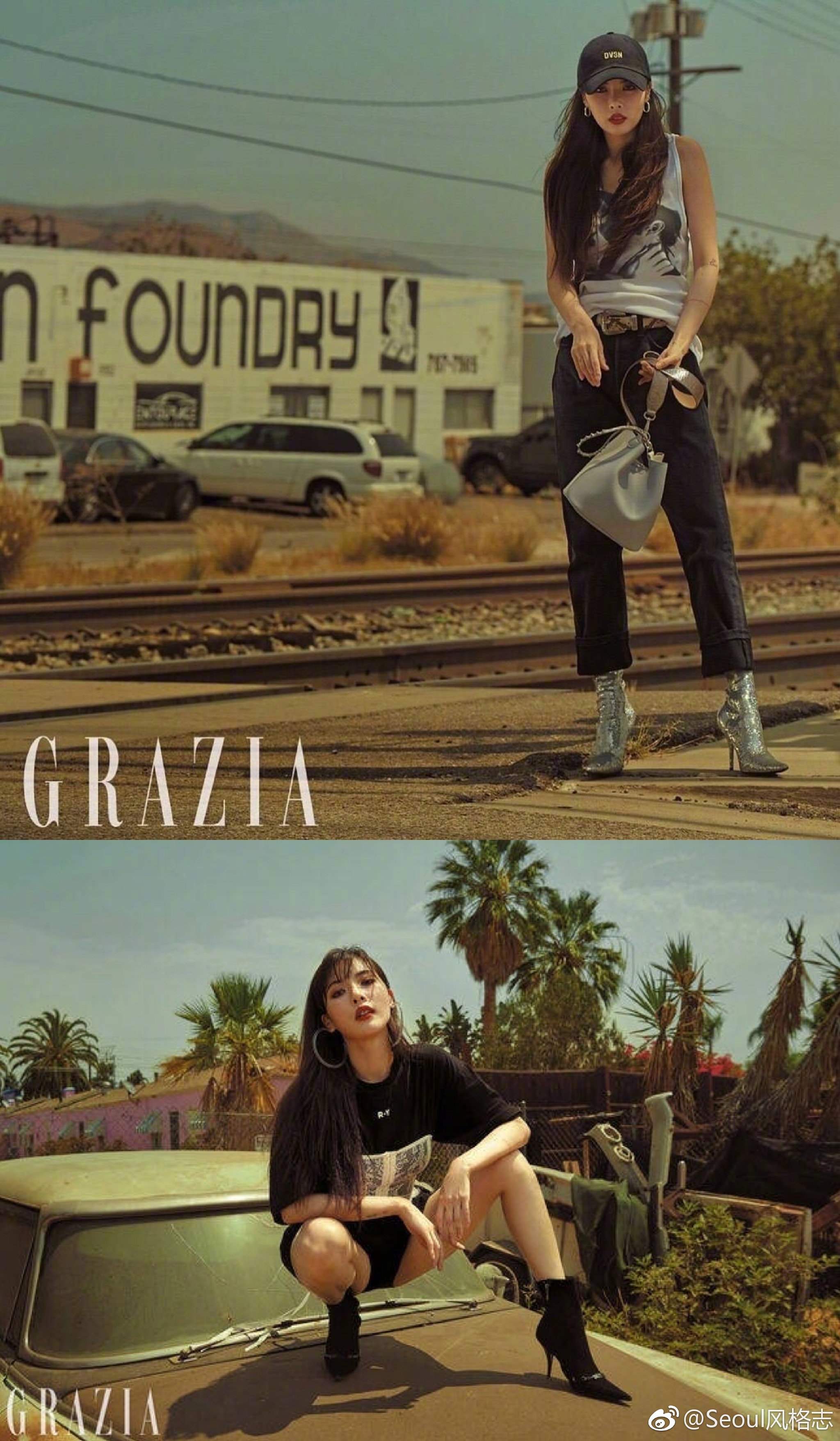金泫雅 × grazia korea,金女士又在撩拨我的心弦。|金泫雅|心弦|女士_新浪新闻