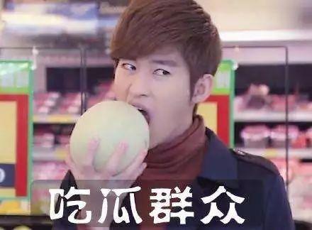 这两人为了八卦竟还要专门开账号分享?