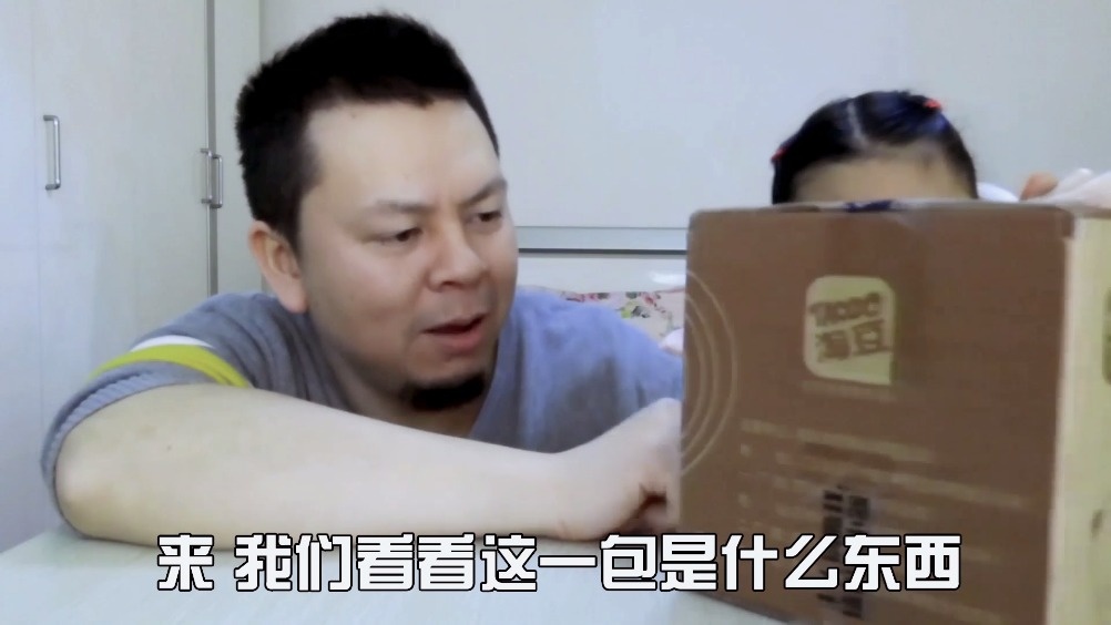 试喝香飘飘meco牛乳茶,9元一杯的奶茶喝起来