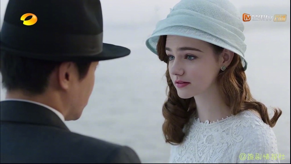 电视剧远大前程 伊莎离开上海,临行前向洪三元陈思诚表白,其实我不太