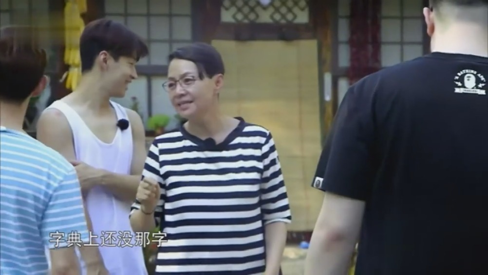 亮亮小鸡舞哈哈哈这个视频笑死了,宋丹丹那句