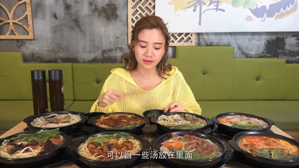 大胃王密子君:论一只"污鸡"和一碗米线的前世今生! 吃秀 街边美食