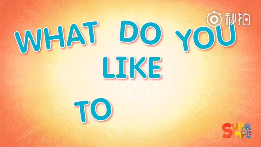 有趣的英文儿歌,《what do you like to do?》孩子们.