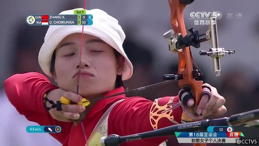 金牌!张心妍夺得射箭个人冠军