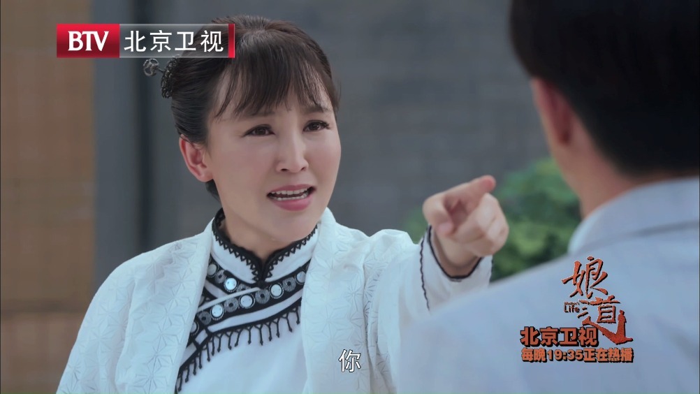 时少卿@刘智扬 再次劝说柳瑛娘@岳丽娜演员 与自己归京