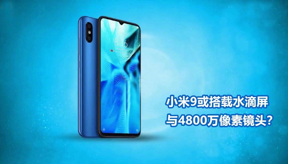 2019新款手机排行榜_iPhone最新文章