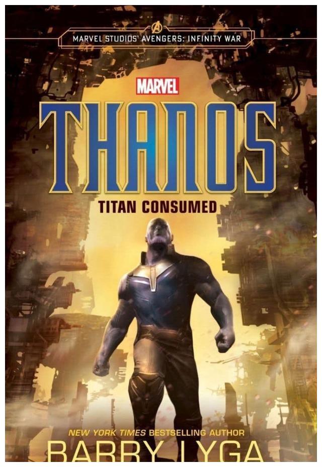 灭霸收集到的第一颗无限宝石是哪个?《复联3