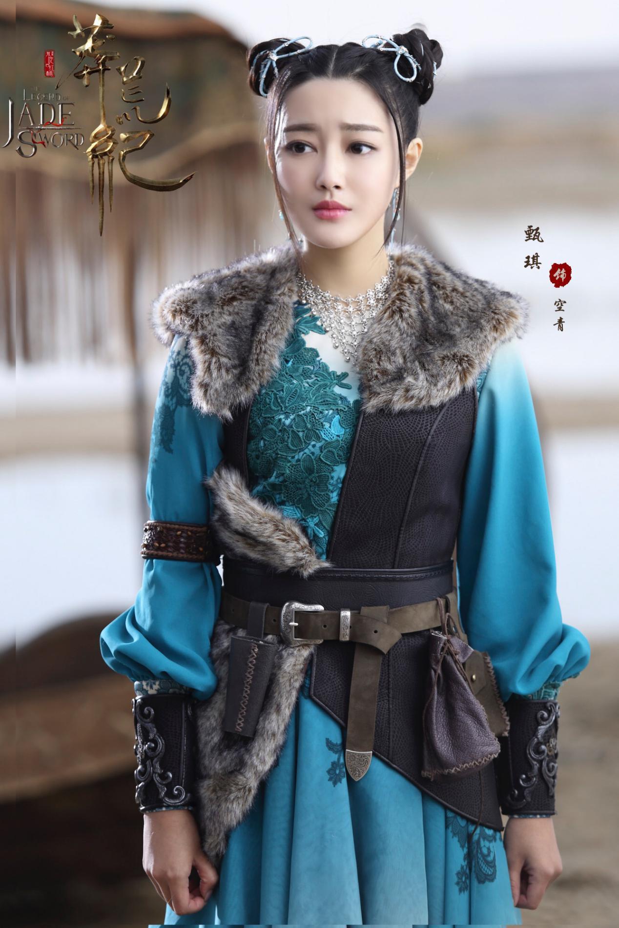 莽荒纪甄琪率性洒脱双丸子头造型成最可爱养蛇少女