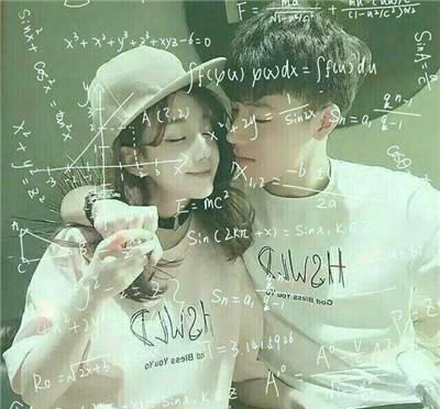 2018公式情侣头像一男一女唯美小清新