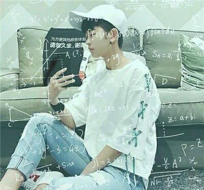 2018最新公式头像男生帅气冷酷