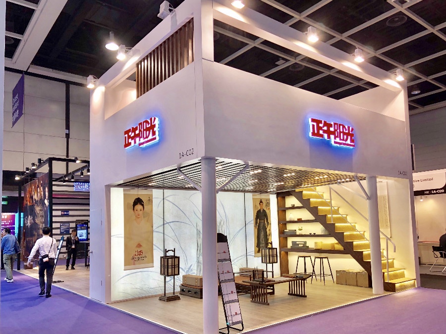 正午阳光影业亮相香港国际影视展 备受瞩目新作引期待