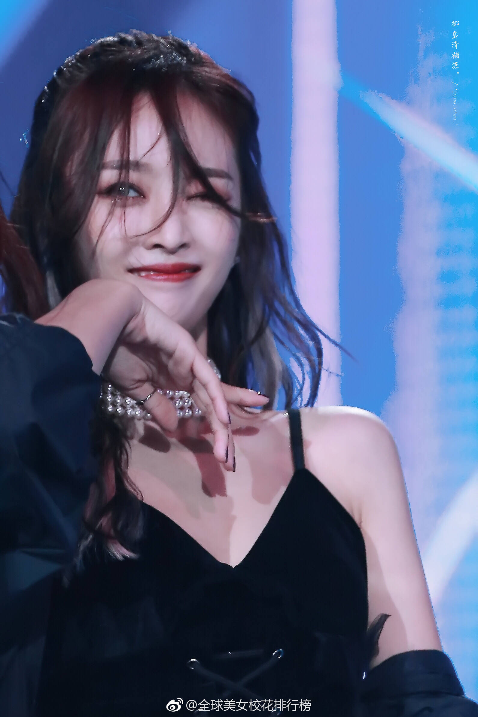 宇宙少女吴宣仪