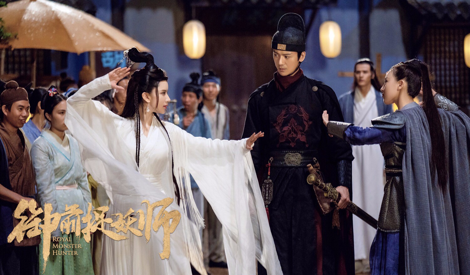 奇幻电影御前捉妖师首爆剧照冷峻李鹤vs性感潘霜霜